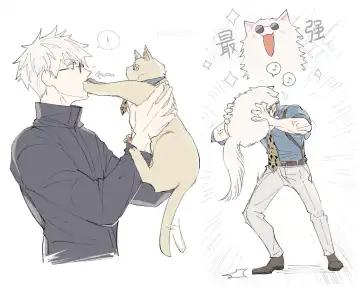 57 Log Fhentai - Page 7