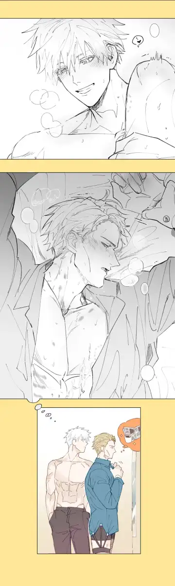 57 Log Fhentai - Page 77