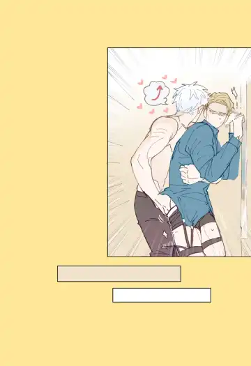 57 Log Fhentai - Page 78