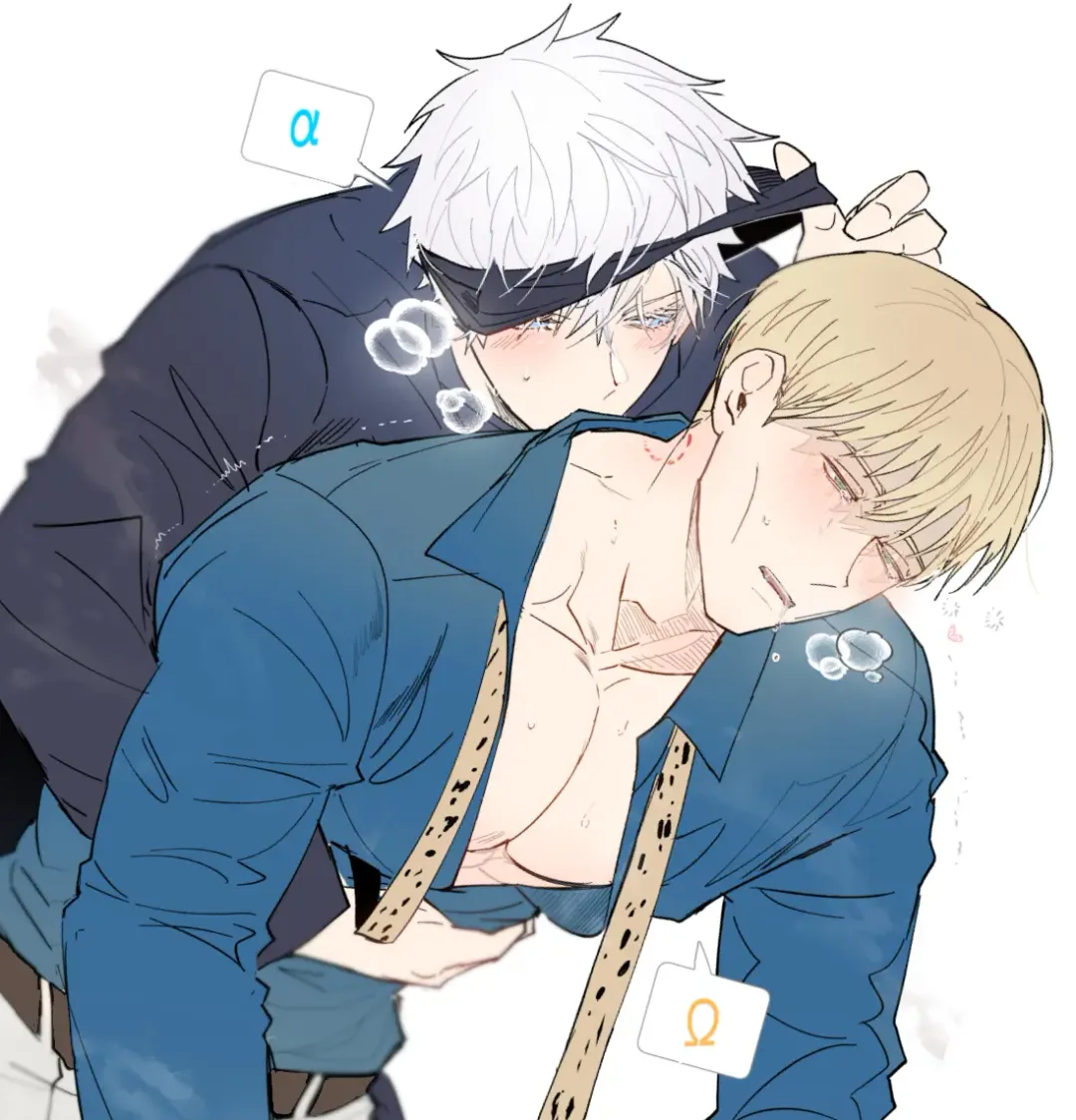 omegaverse Fhentai - Page 16