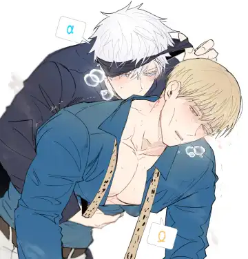 omegaverse Fhentai - Page 16