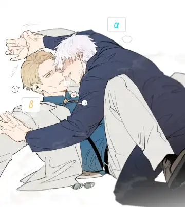 omegaverse Fhentai - Page 2