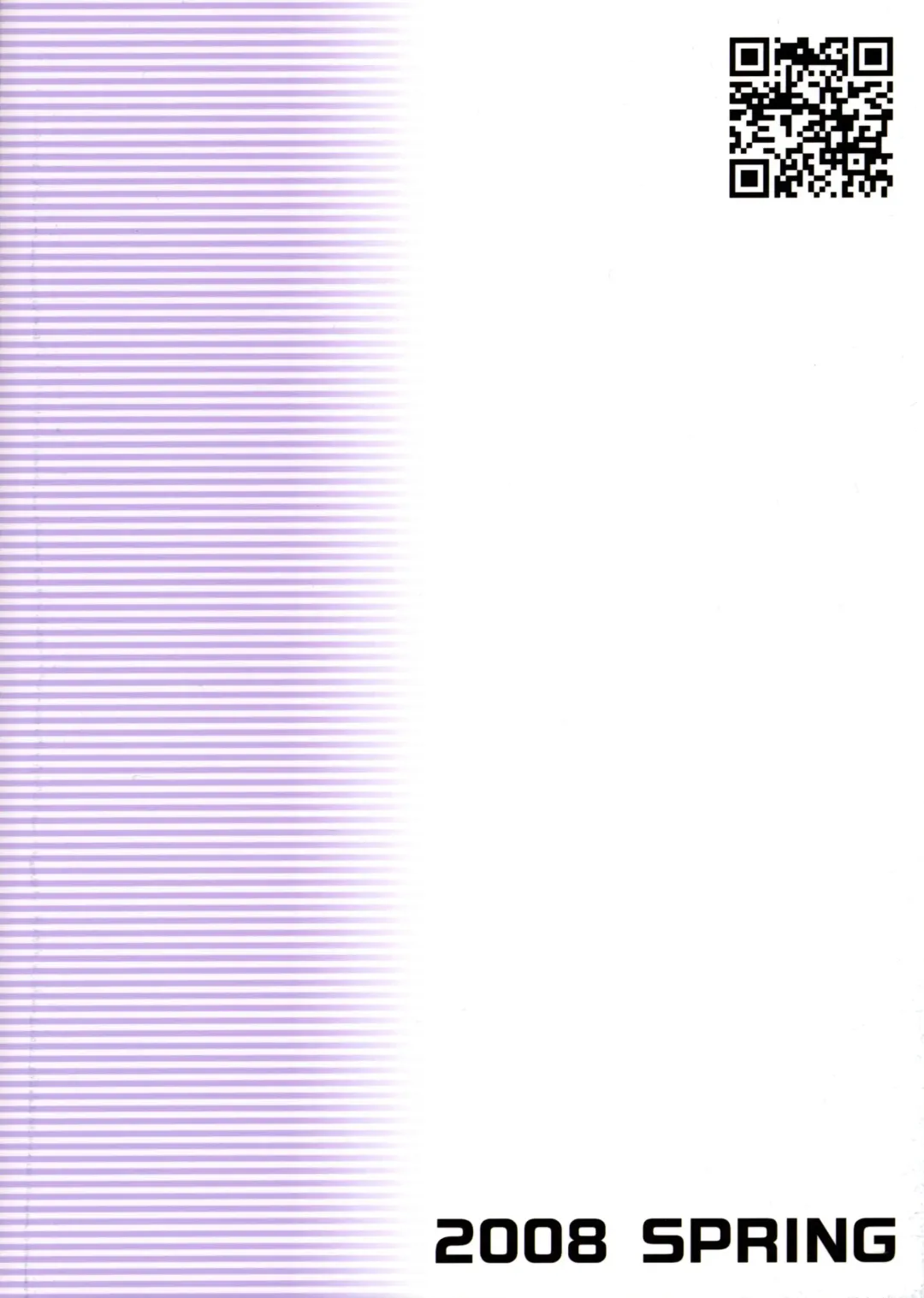 [Nekomata Naomi] Iyashikei Idol Himitsu no Aibiki Fhentai - Page 26