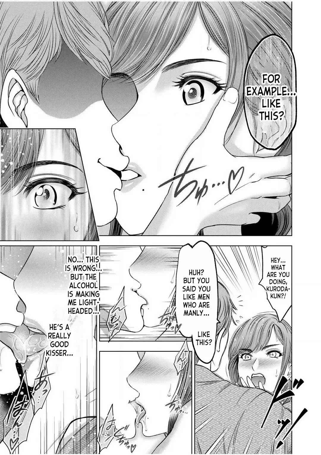 [Ohsugi Yukihiro] Gouin ni Sareru no ga Sukinan desu yo ne... ~Otto Yori Sugoi Furin Piston de Icchau Onna Joushi!~ ch.1 Fhentai - Page 12