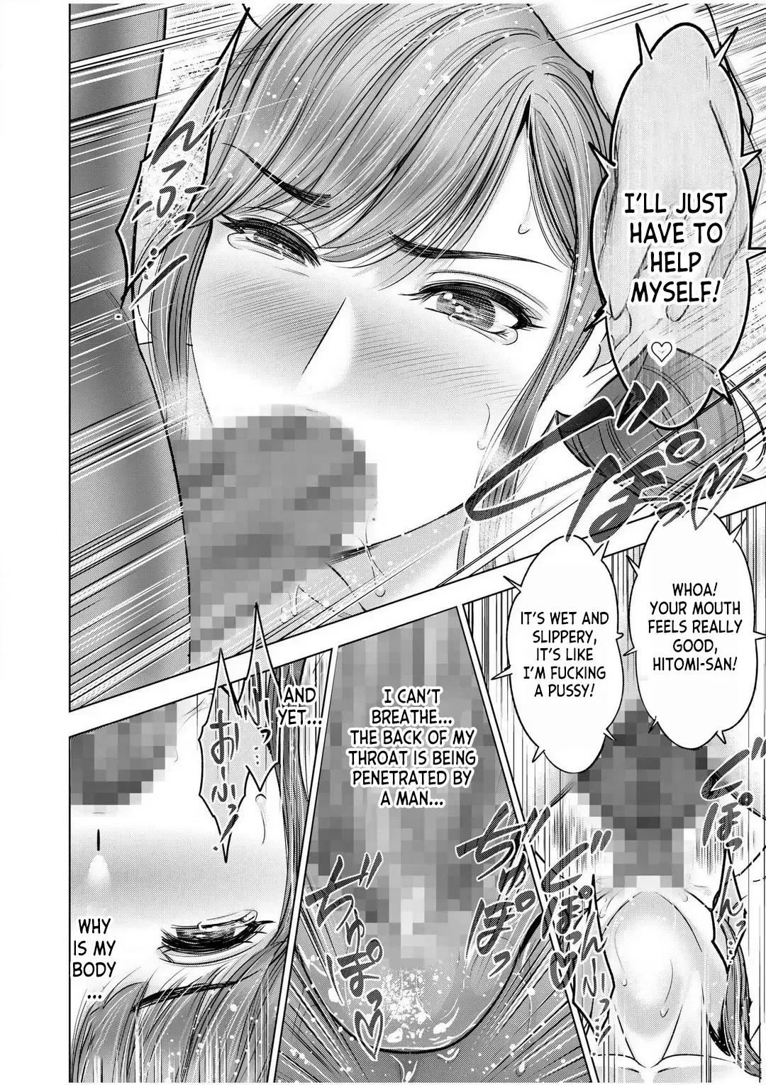 [Ohsugi Yukihiro] Gouin ni Sareru no ga Sukinan desu yo ne... ~Otto Yori Sugoi Furin Piston de Icchau Onna Joushi!~ ch.1 Fhentai - Page 17