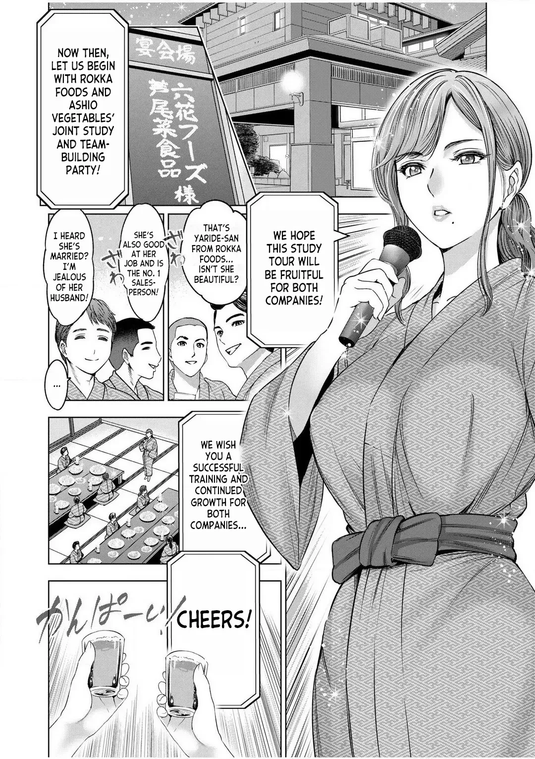 [Ohsugi Yukihiro] Gouin ni Sareru no ga Sukinan desu yo ne... ~Otto Yori Sugoi Furin Piston de Icchau Onna Joushi!~ ch.1 Fhentai - Page 2