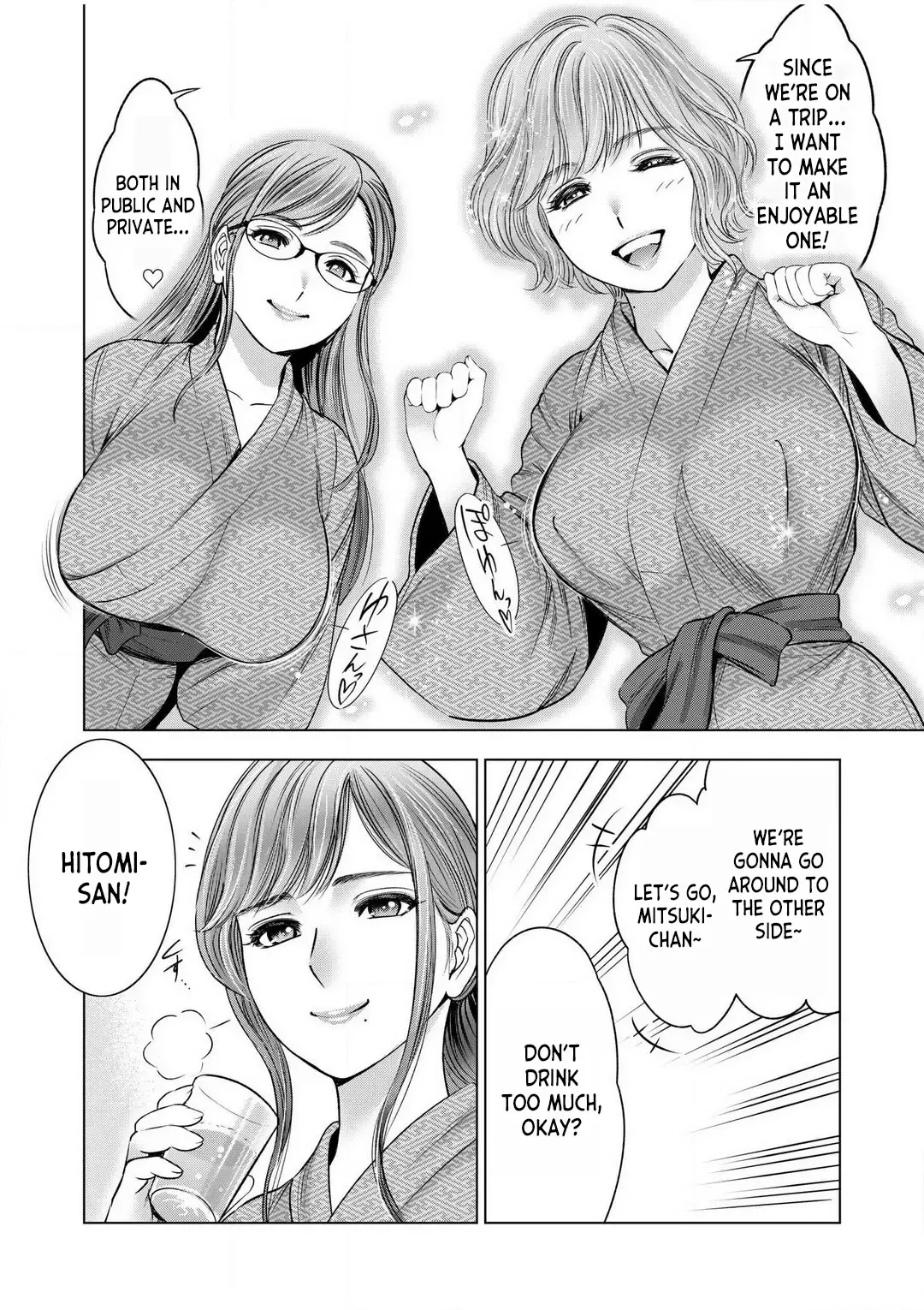 [Ohsugi Yukihiro] Gouin ni Sareru no ga Sukinan desu yo ne... ~Otto Yori Sugoi Furin Piston de Icchau Onna Joushi!~ ch.1 Fhentai - Page 5