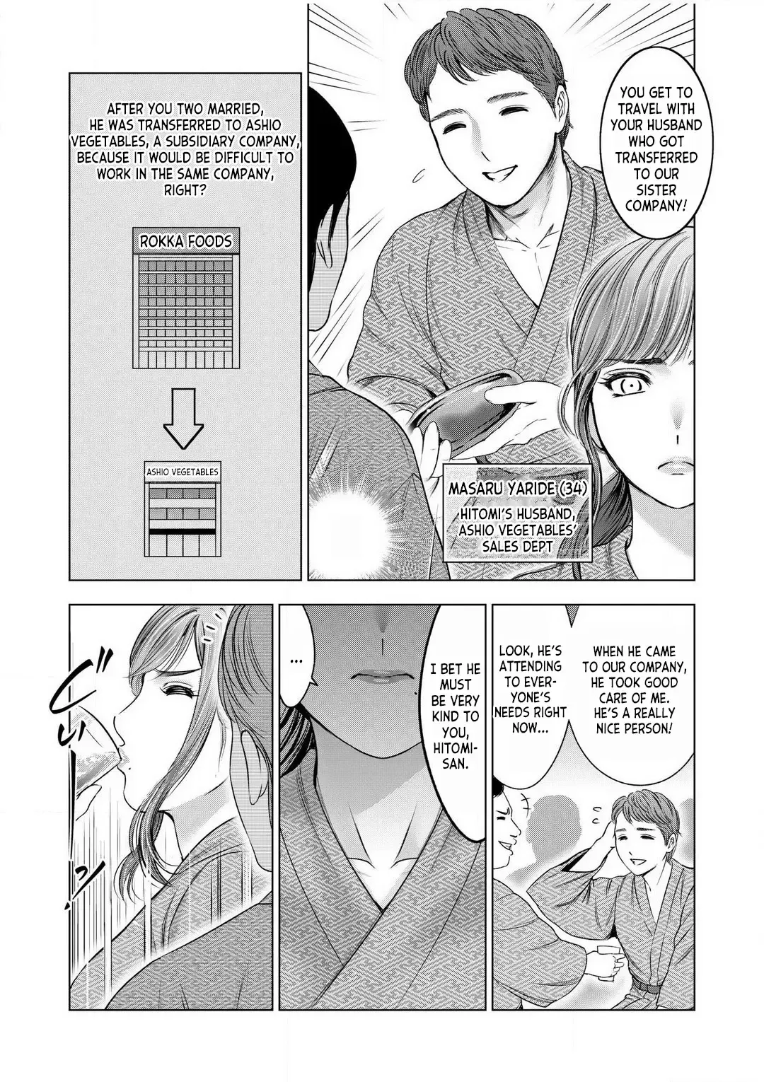[Ohsugi Yukihiro] Gouin ni Sareru no ga Sukinan desu yo ne... ~Otto Yori Sugoi Furin Piston de Icchau Onna Joushi!~ ch.1 Fhentai - Page 7