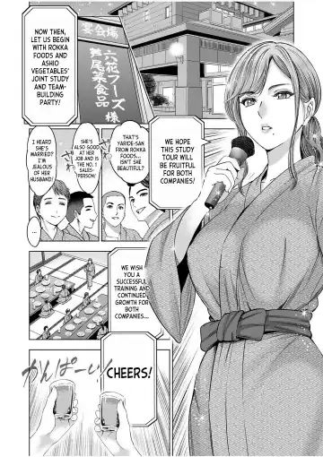 [Ohsugi Yukihiro] Gouin ni Sareru no ga Sukinan desu yo ne... ~Otto Yori Sugoi Furin Piston de Icchau Onna Joushi!~ ch.1 Fhentai - Page 2