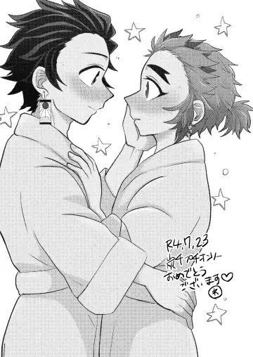 [Rerere] Konya Kimi to Shitai Koto Fhentai - Page 2