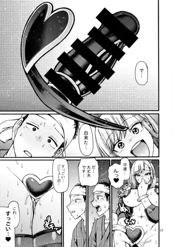 [Chiba Toshirou] Kanojo ga gyaku banii ni kigaetara Fhentai - Page 22