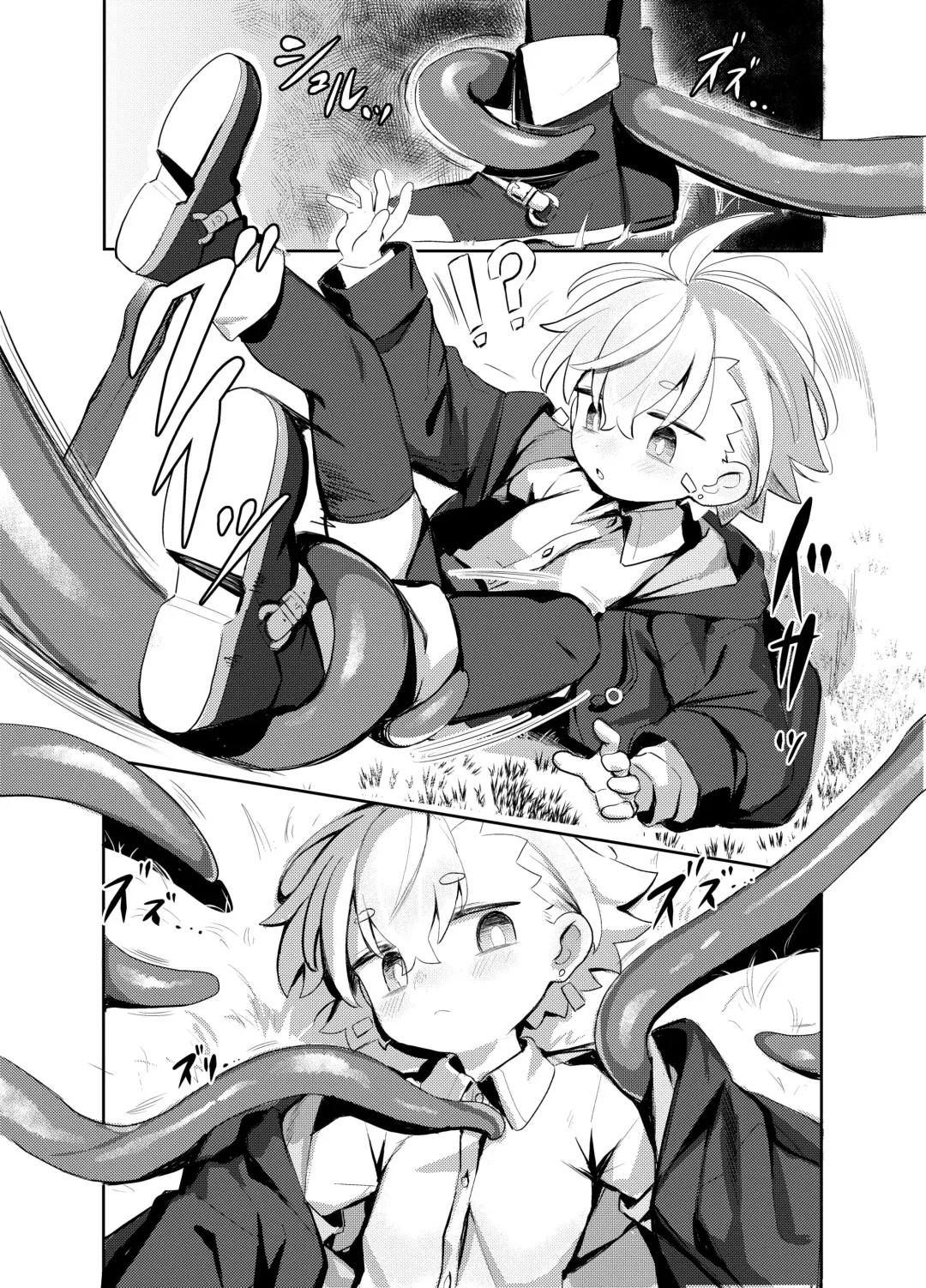 [Lo.c] Madougu-ya-san no nan demonai Nichijou 2 Fhentai - Page 3