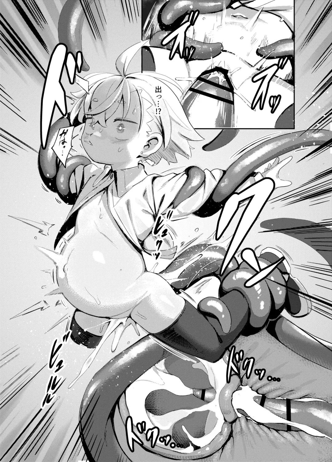 [Lo.c] Madougu-ya-san no nan demonai Nichijou 2 Fhentai - Page 9