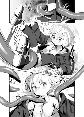 [Lo.c] Madougu-ya-san no nan demonai Nichijou 2 Fhentai - Page 3