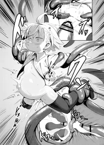 [Lo.c] Madougu-ya-san no nan demonai Nichijou 2 Fhentai - Page 9