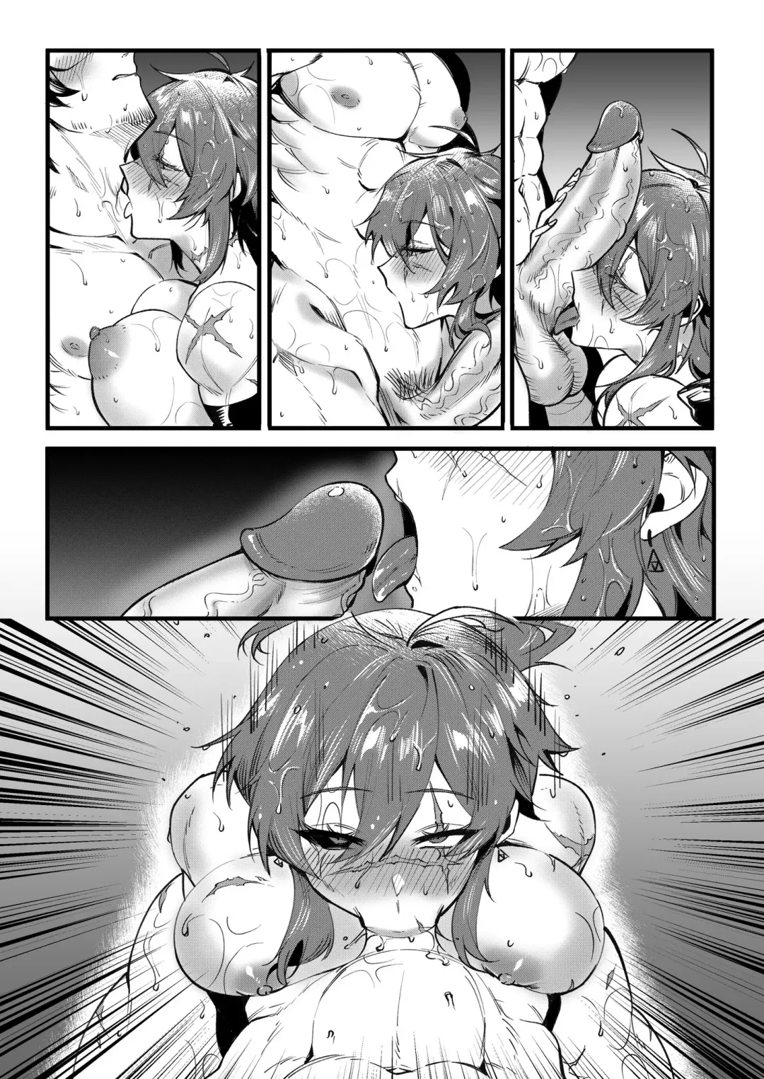 Nighty BJ Fhentai - Page 2