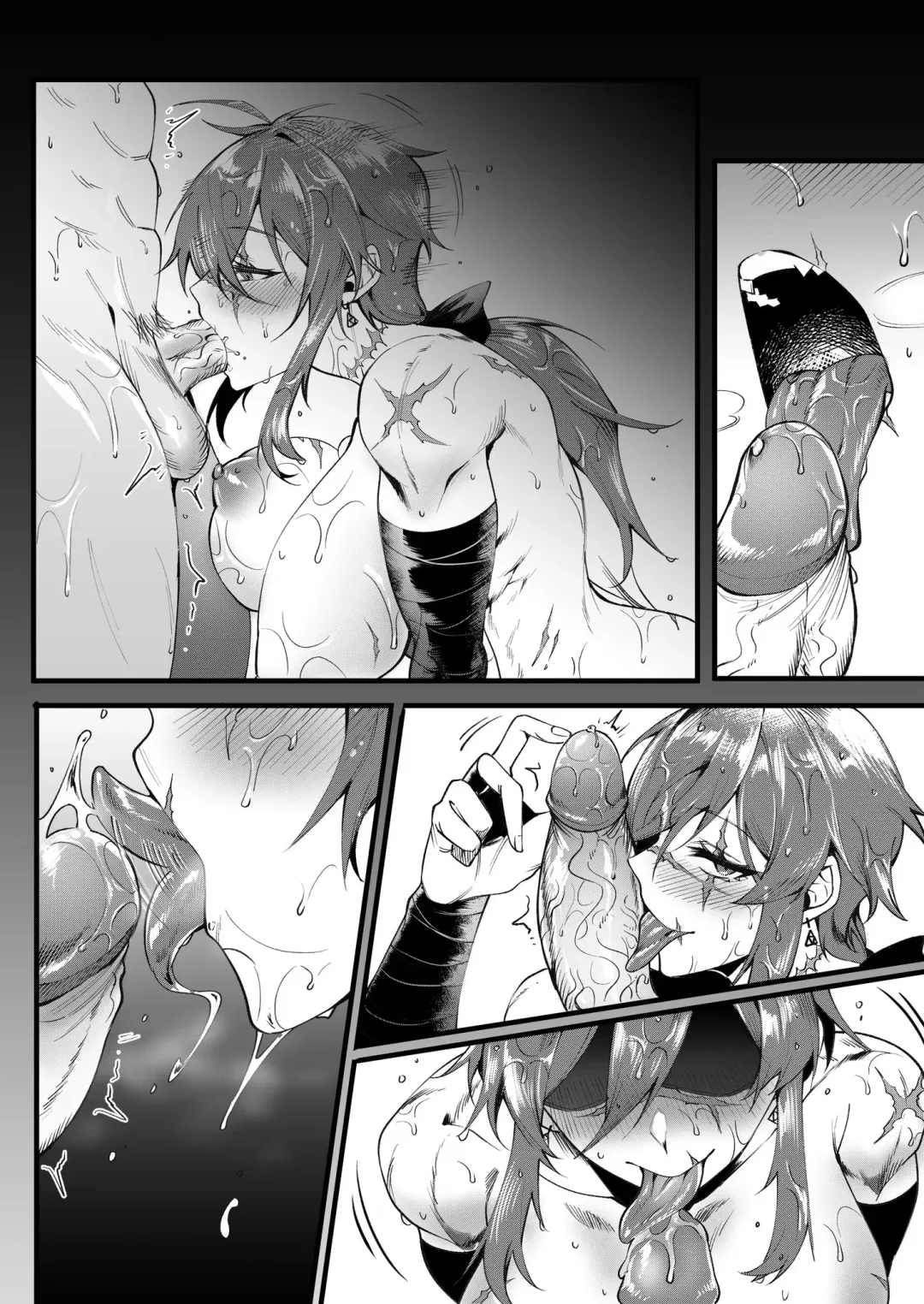 Nighty BJ Fhentai - Page 3