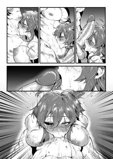 Nighty BJ Fhentai - Page 2