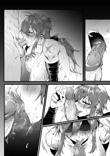 Nighty BJ Fhentai - Page 3