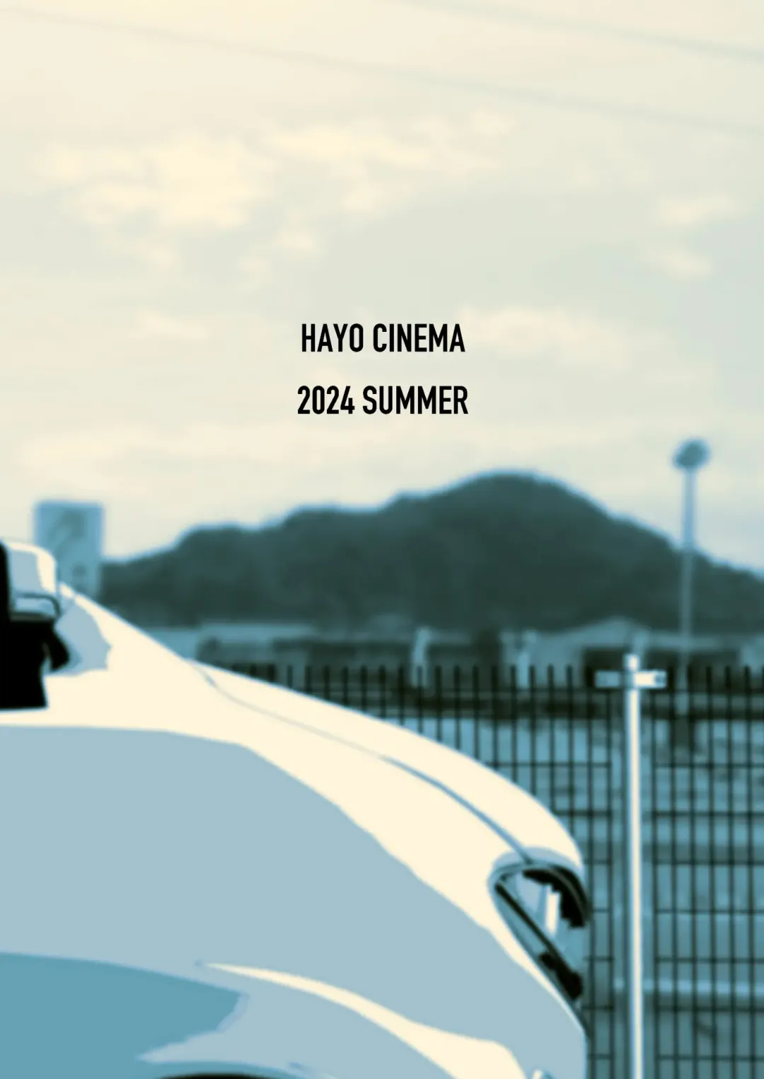 [Etuzan Jakusui] Suru nara Sassato Sumasetai Oku-san. Kanzenban Fhentai - Page 32