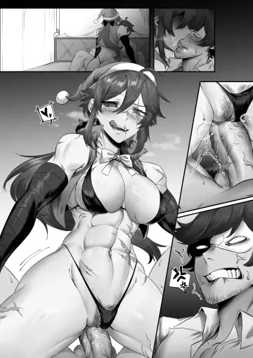 Read Nighty Xmas - Fhentai