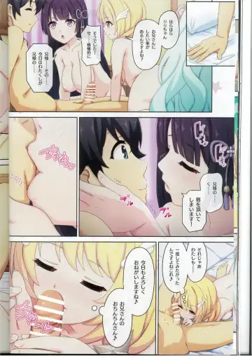 [Midorinocha] Colorful Connect 10th:Dive Fhentai - Page 15