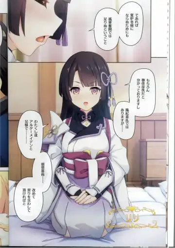 [Midorinocha] Colorful Connect 10th:Dive Fhentai - Page 7