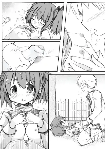 [Towa] Madoka Rape Fhentai - Page 13