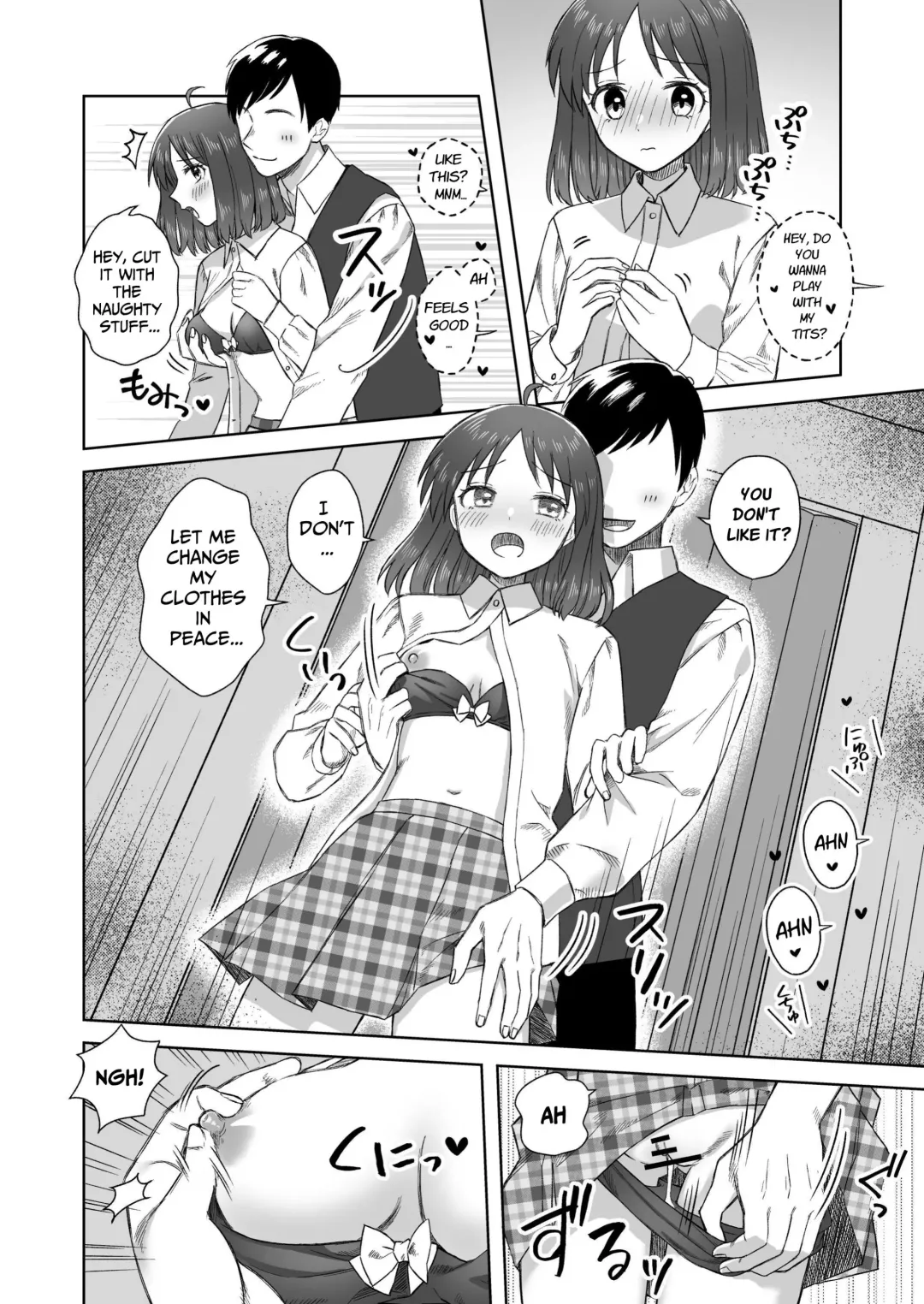 [Doris] Nipuba- #2 Tsukimi-chan Cosplay no Maki | Nipple Bar- #2 Tsukimi-chan Cosplay Chapter Fhentai - Page 11
