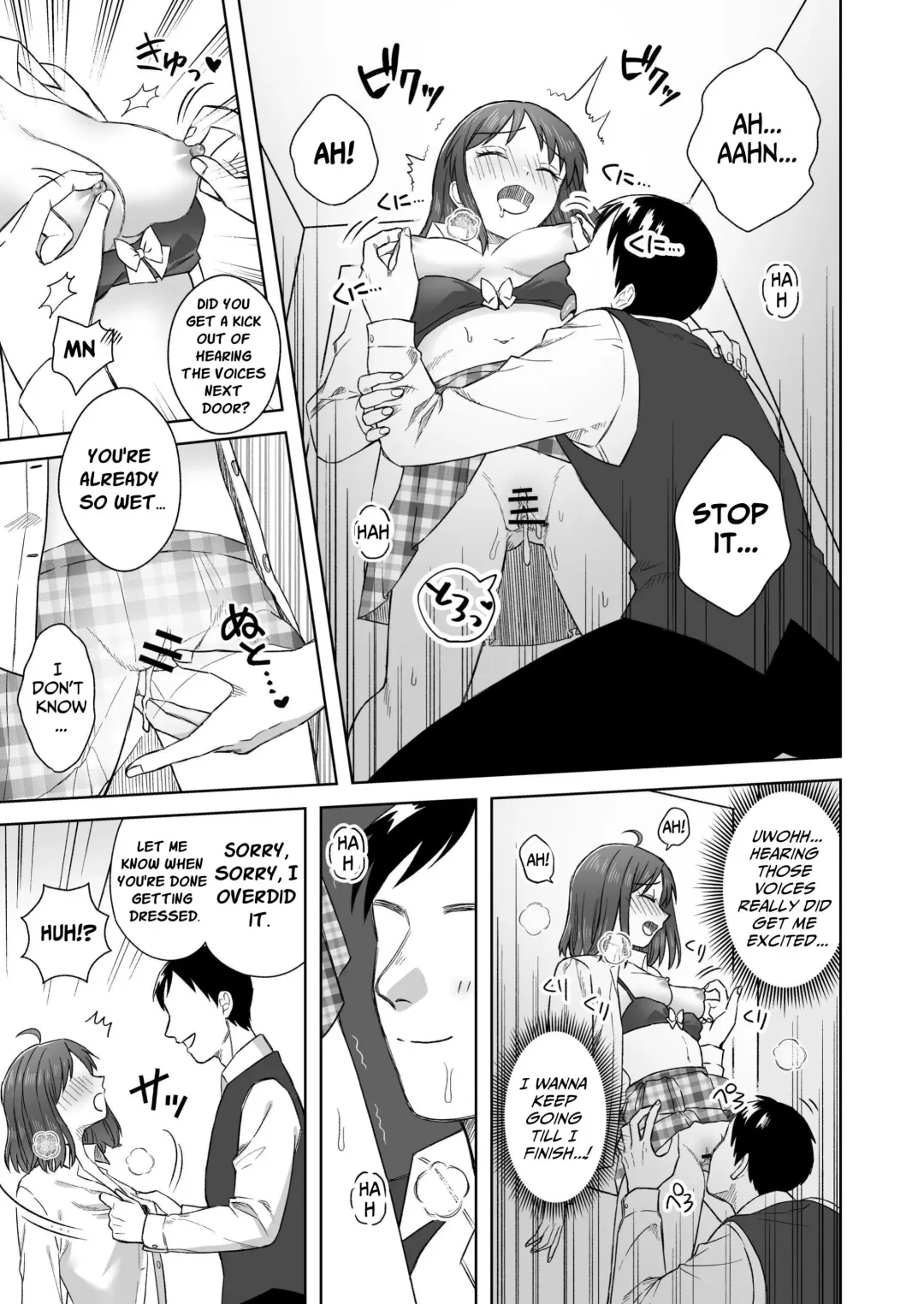 [Doris] Nipuba- #2 Tsukimi-chan Cosplay no Maki | Nipple Bar- #2 Tsukimi-chan Cosplay Chapter Fhentai - Page 12
