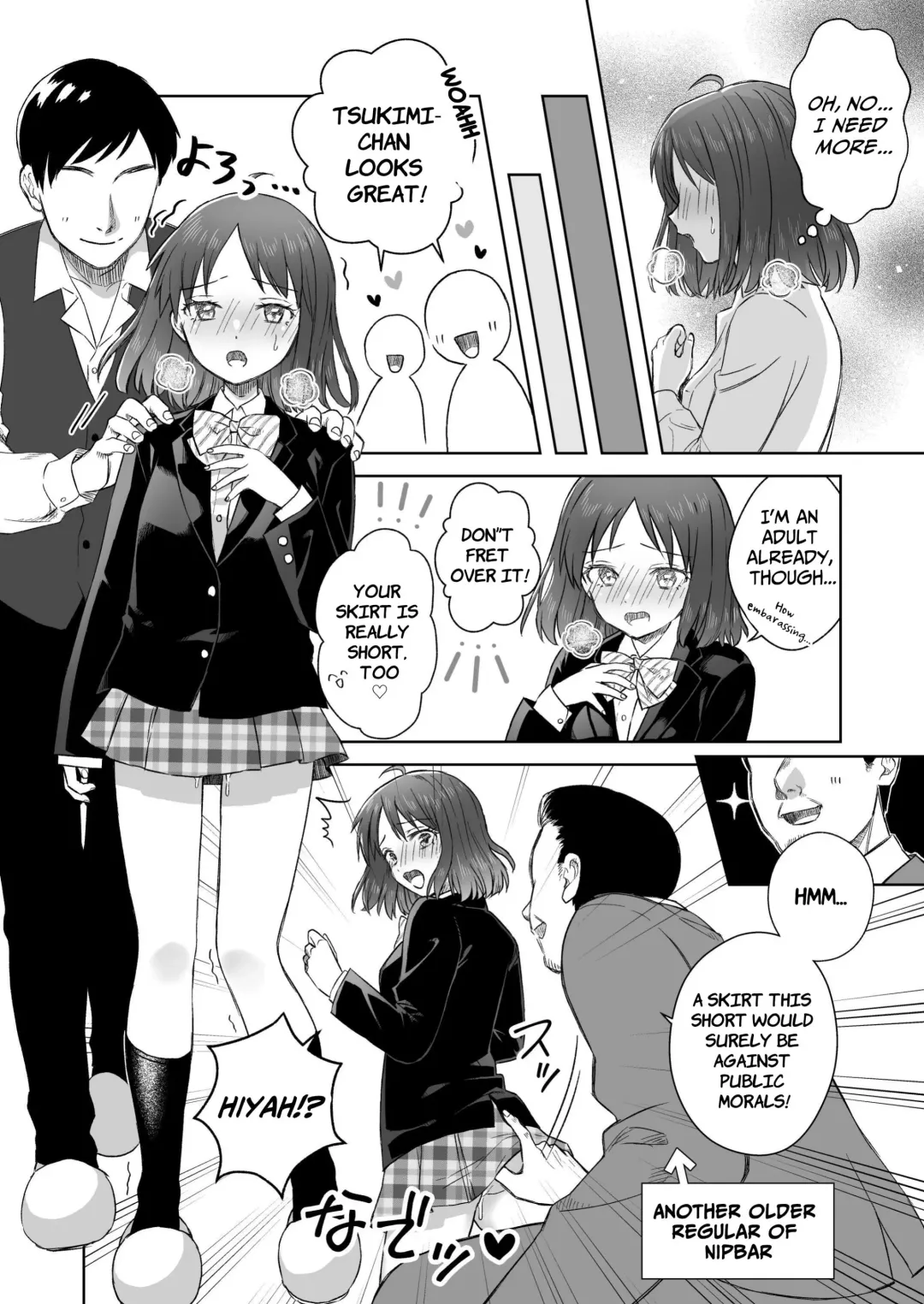 [Doris] Nipuba- #2 Tsukimi-chan Cosplay no Maki | Nipple Bar- #2 Tsukimi-chan Cosplay Chapter Fhentai - Page 13
