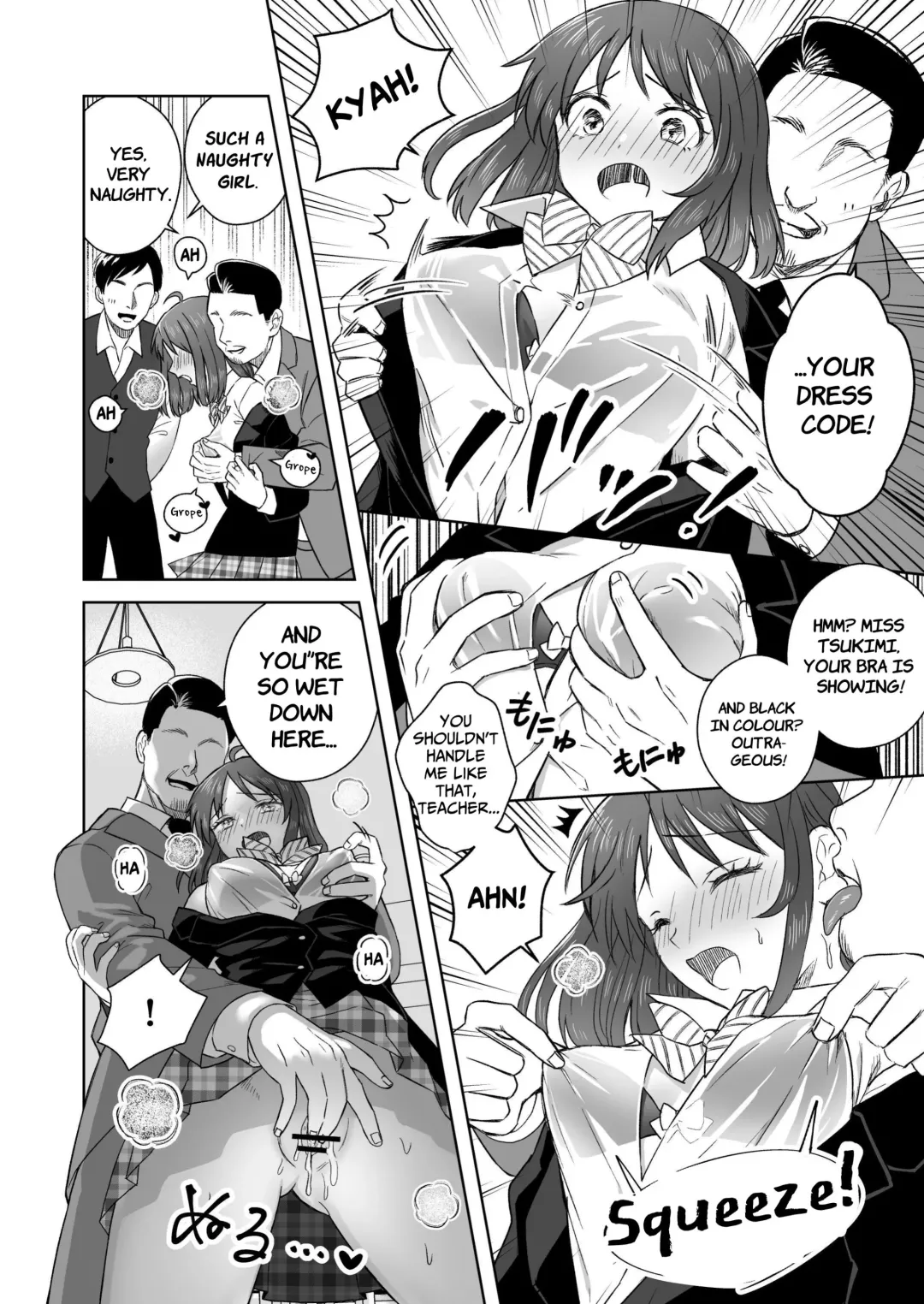 [Doris] Nipuba- #2 Tsukimi-chan Cosplay no Maki | Nipple Bar- #2 Tsukimi-chan Cosplay Chapter Fhentai - Page 15