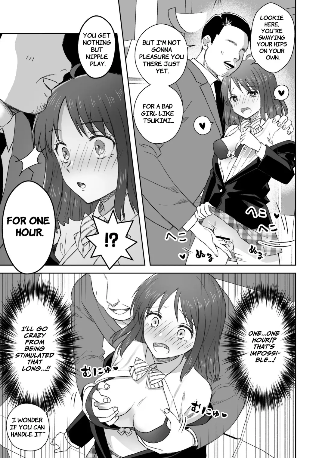 [Doris] Nipuba- #2 Tsukimi-chan Cosplay no Maki | Nipple Bar- #2 Tsukimi-chan Cosplay Chapter Fhentai - Page 16