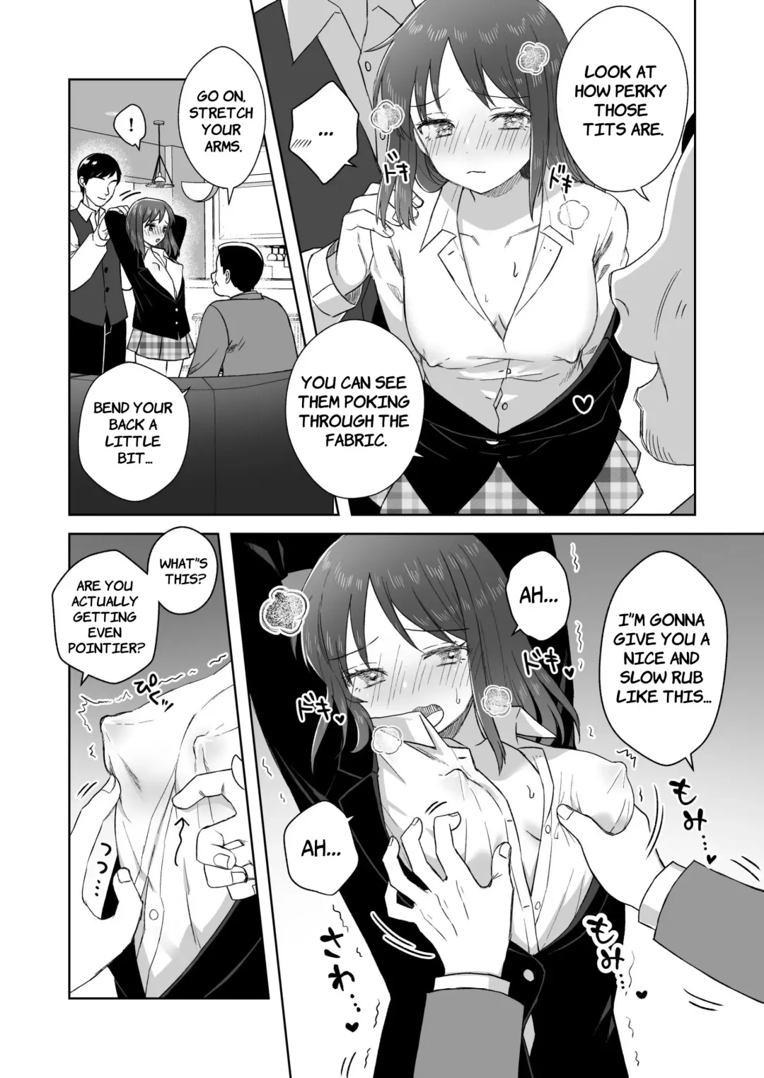 [Doris] Nipuba- #2 Tsukimi-chan Cosplay no Maki | Nipple Bar- #2 Tsukimi-chan Cosplay Chapter Fhentai - Page 19