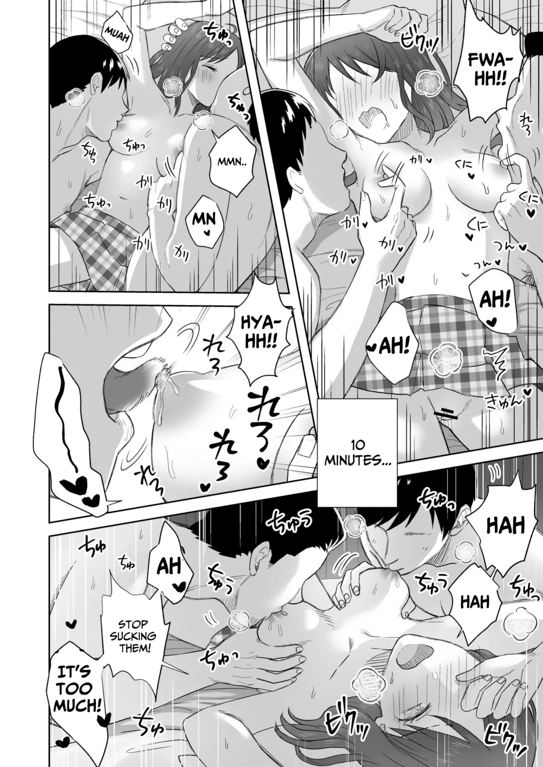 [Doris] Nipuba- #2 Tsukimi-chan Cosplay no Maki | Nipple Bar- #2 Tsukimi-chan Cosplay Chapter Fhentai - Page 27