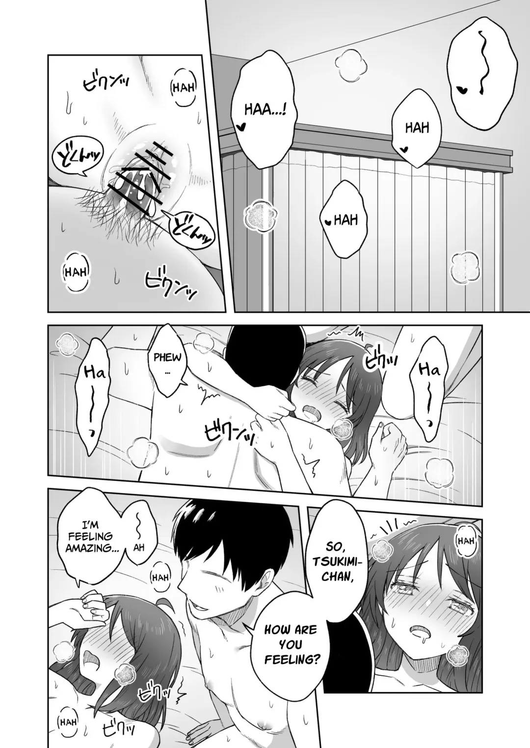 [Doris] Nipuba- #2 Tsukimi-chan Cosplay no Maki | Nipple Bar- #2 Tsukimi-chan Cosplay Chapter Fhentai - Page 45