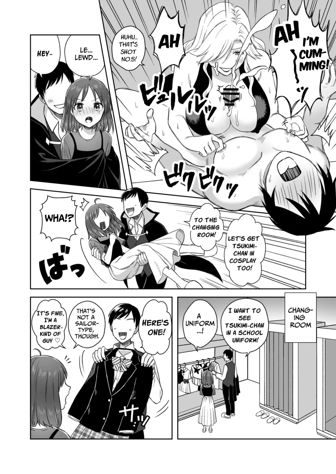 [Doris] Nipuba- #2 Tsukimi-chan Cosplay no Maki | Nipple Bar- #2 Tsukimi-chan Cosplay Chapter Fhentai - Page 9