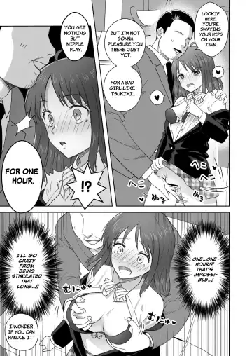 [Doris] Nipuba- #2 Tsukimi-chan Cosplay no Maki | Nipple Bar- #2 Tsukimi-chan Cosplay Chapter Fhentai - Page 16