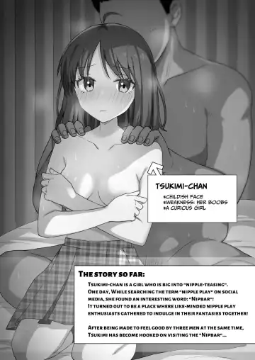 [Doris] Nipuba- #2 Tsukimi-chan Cosplay no Maki | Nipple Bar- #2 Tsukimi-chan Cosplay Chapter Fhentai - Page 2