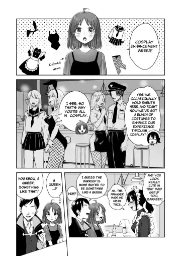 [Doris] Nipuba- #2 Tsukimi-chan Cosplay no Maki | Nipple Bar- #2 Tsukimi-chan Cosplay Chapter Fhentai - Page 7
