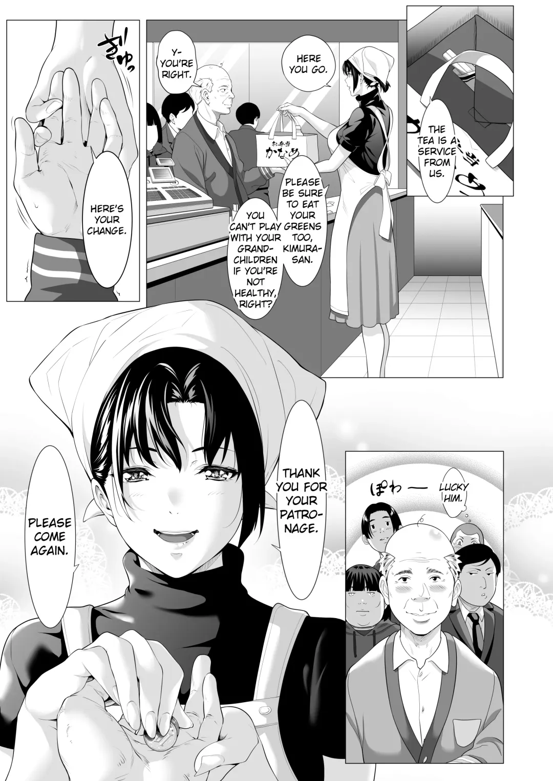 [Futamine Kobito] Miboujin Hinako Otto no Nikunda Aitsu ni Dakare... Fhentai - Page 4