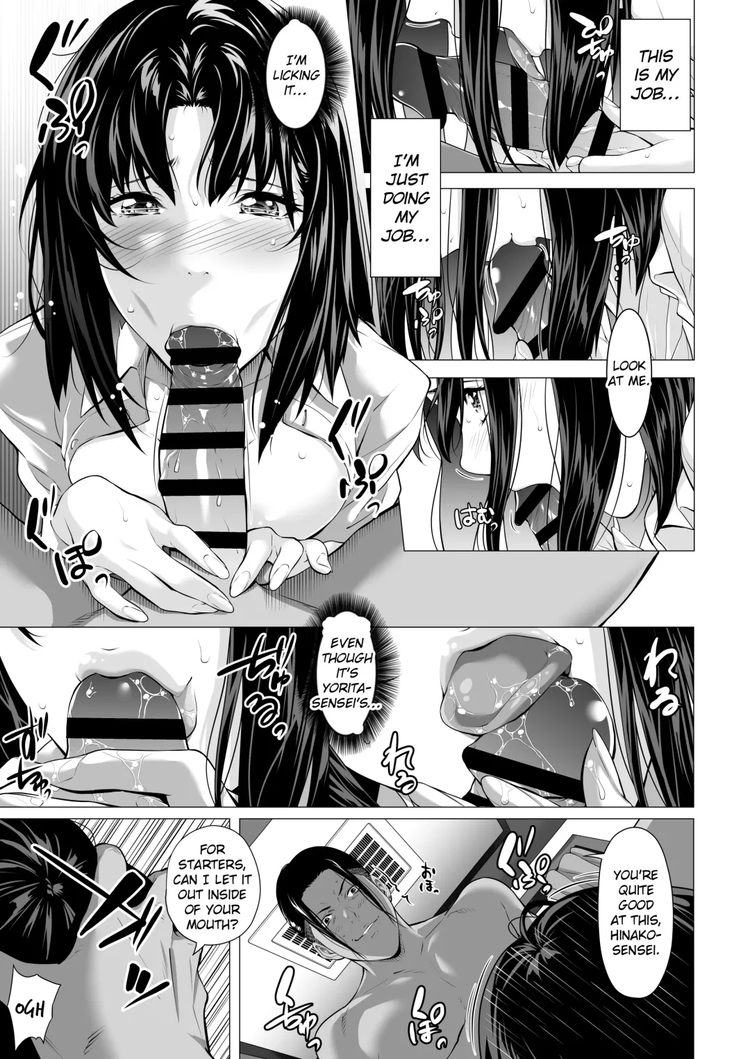[Futamine Kobito] Miboujin Hinako Otto no Nikunda Aitsu ni Dakare... Fhentai - Page 40