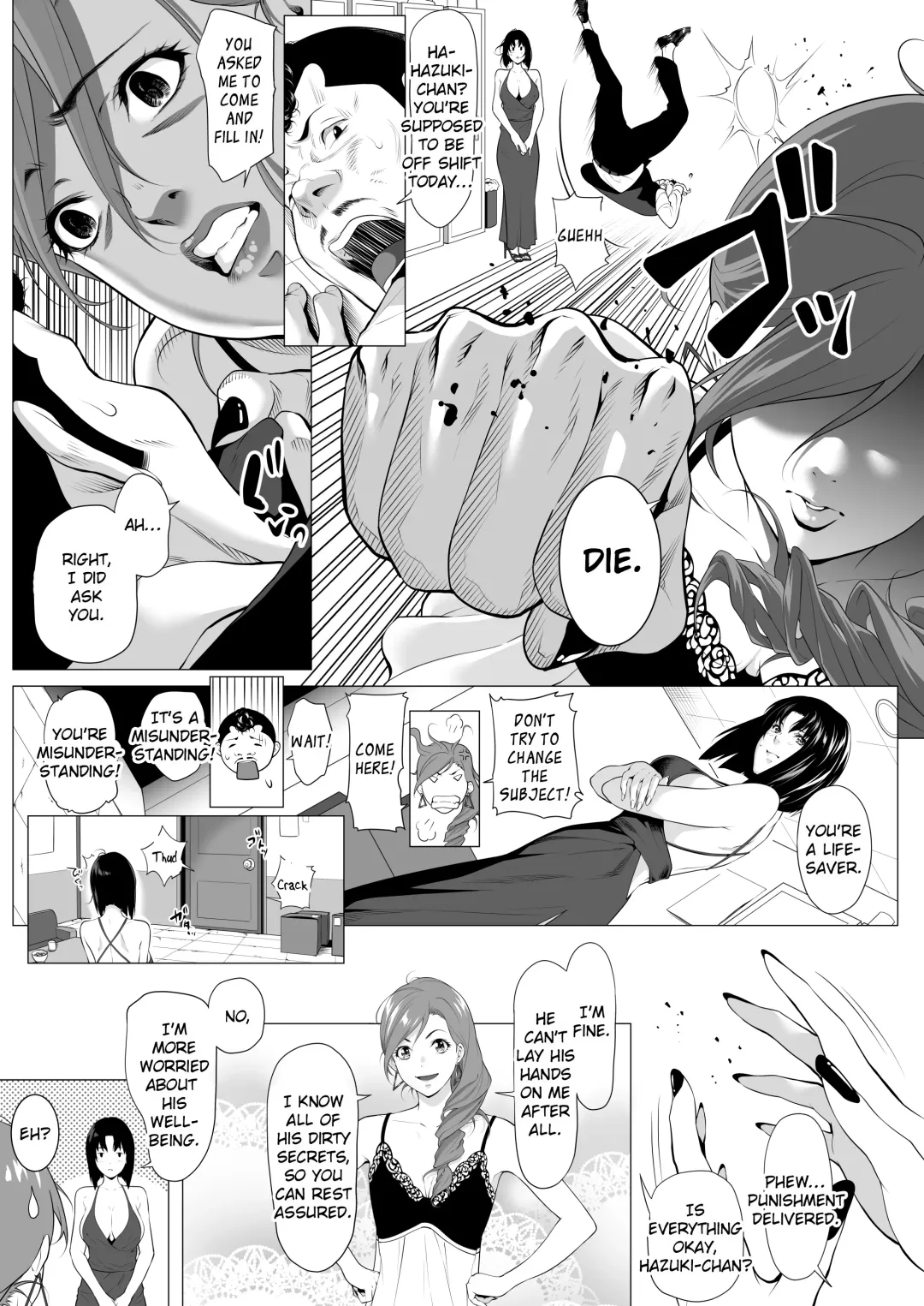 [Futamine Kobito] Miboujin Hinako Otto no Nikunda Aitsu ni Dakare... Fhentai - Page 8