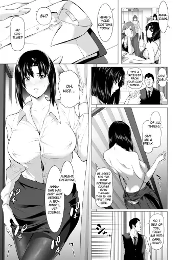 [Futamine Kobito] Miboujin Hinako Otto no Nikunda Aitsu ni Dakare... Fhentai - Page 28