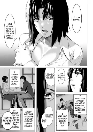 [Futamine Kobito] Miboujin Hinako Otto no Nikunda Aitsu ni Dakare... Fhentai - Page 34