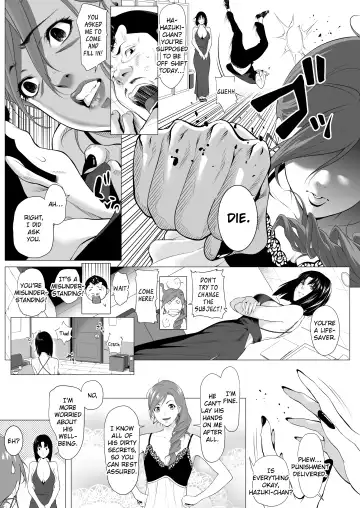 [Futamine Kobito] Miboujin Hinako Otto no Nikunda Aitsu ni Dakare... Fhentai - Page 8