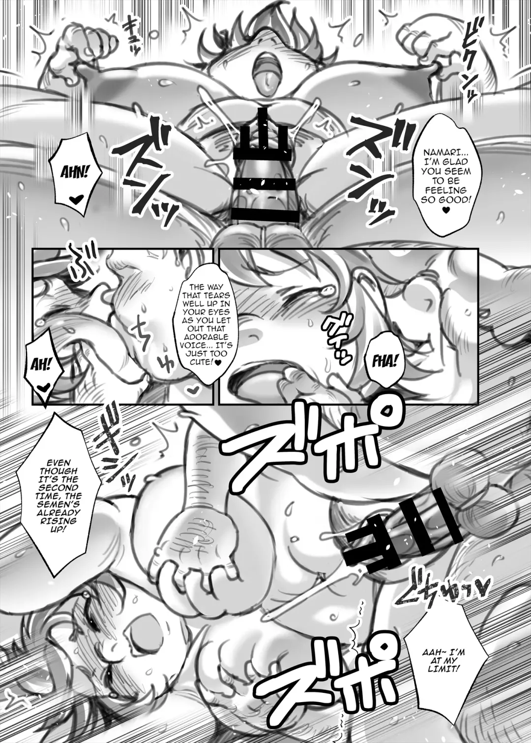 [Takeyama Shimeji] Kane o Tsumeba...? | As Long As I Get Gold... Fhentai - Page 17