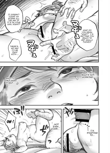 [Takeyama Shimeji] Kane o Tsumeba...? | As Long As I Get Gold... Fhentai - Page 11