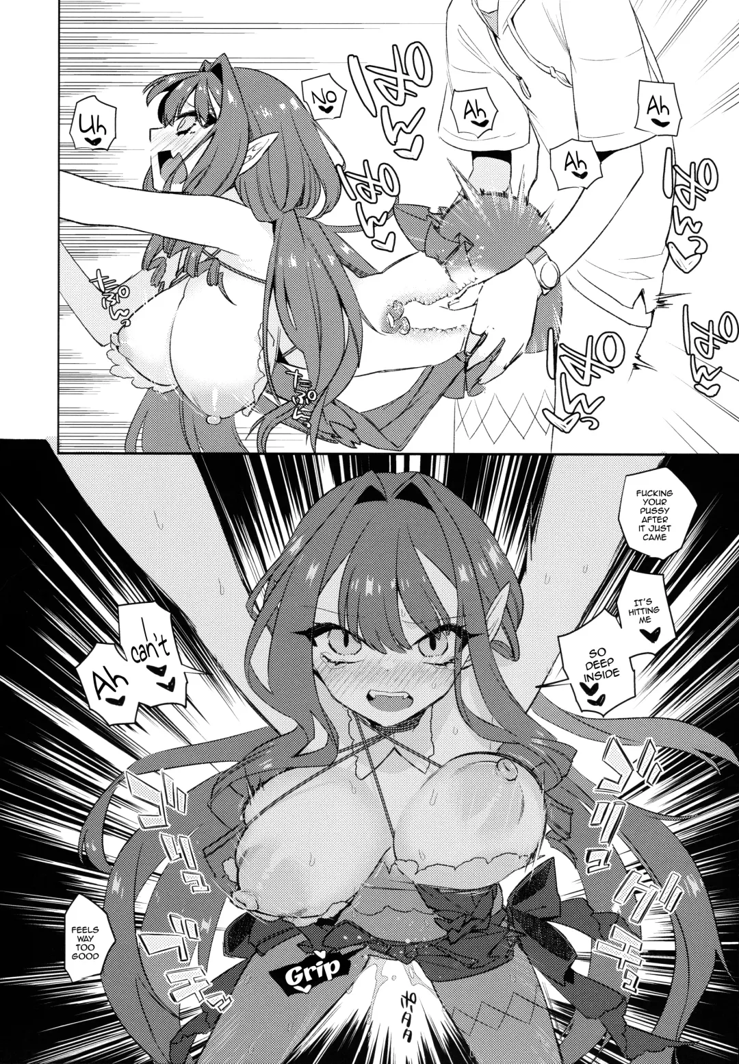 [Niwacho] Sanko ni Sasete! | Let Me Use You As Reference! Fhentai - Page 21