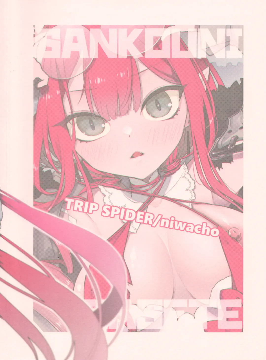 [Niwacho] Sanko ni Sasete! | Let Me Use You As Reference! Fhentai - Page 26